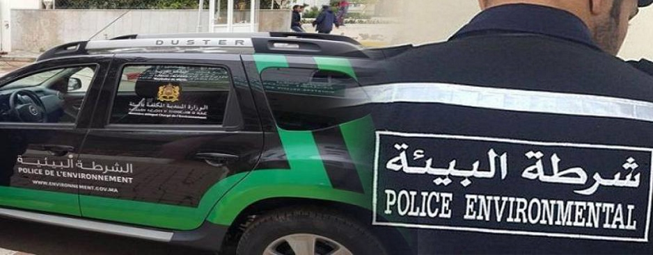 الشرطة البيئية تنجز 1200 تدخل بالمغرب خلال سنة 2024