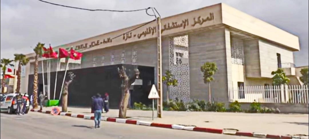 تصعيد صحي بتازة.. نقابة الممرضين تدق ناقوس الخطر بمستشفى ابن باجة وتلوّح بالاحتجاج