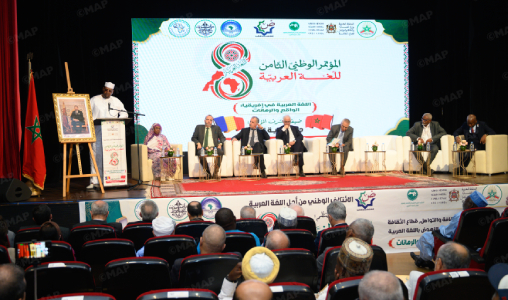 المغرب يعزز حضوره الإفريقي عبر الدبلوماسية اللغوية ودعم العربية