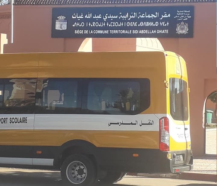 الحوز.. دعوات لضمان تكافؤ الفرص في الاستفادة من النقل المدرسي