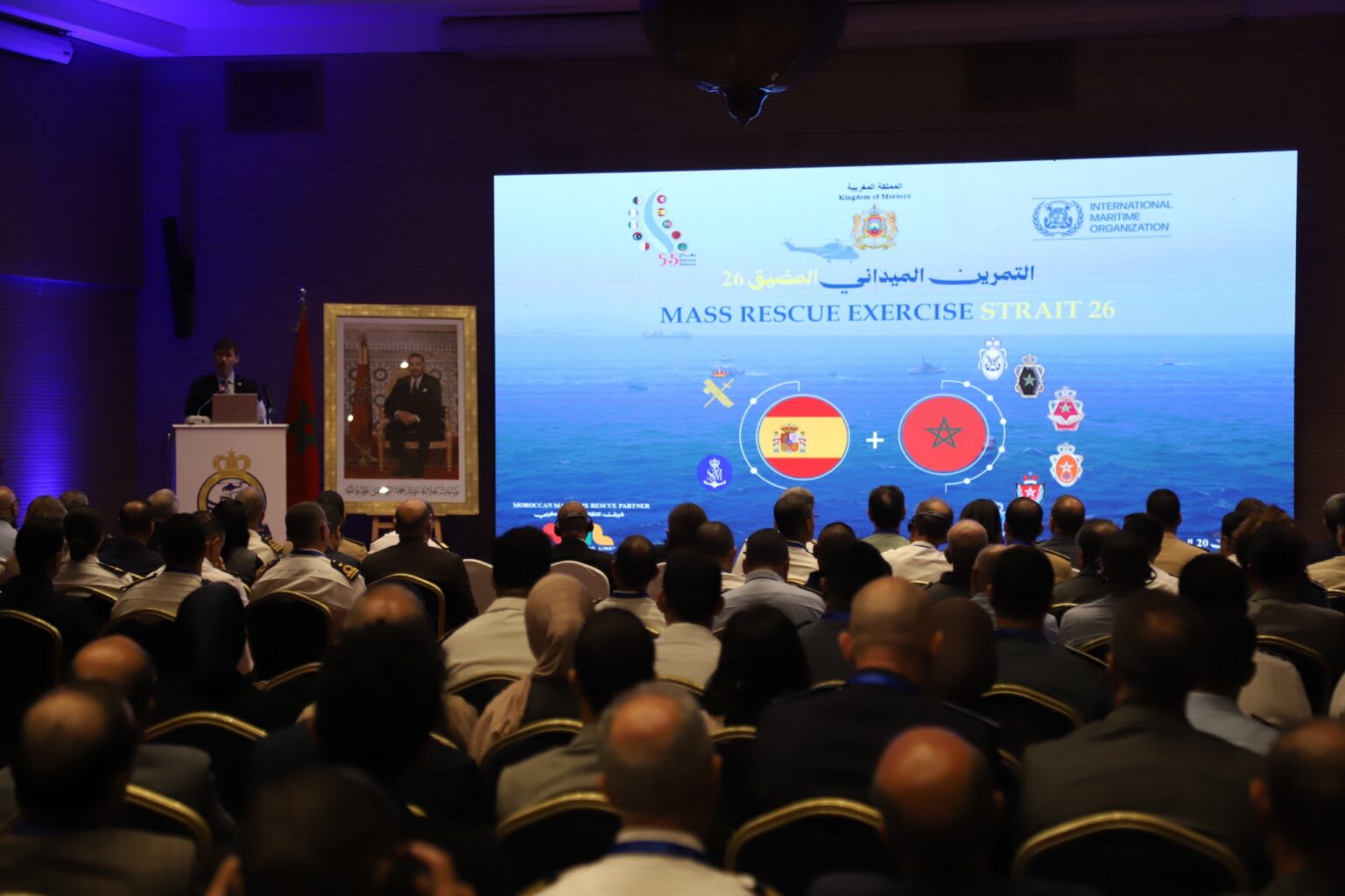 طنجة المتوسط يرفع جاهزيته البحرية بتمرين إنقاذ واسع قبل انطلاق عملية مرحبا 2026