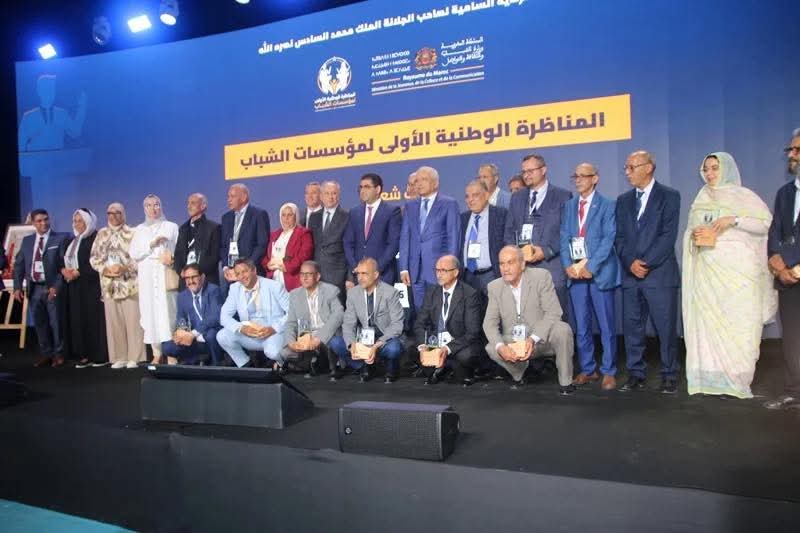 المناظرة الوطنية الأولى لمؤسسات الشباب ببوزنيقة ترسم ملامح مرحلة جديدة لقطاع الشباب