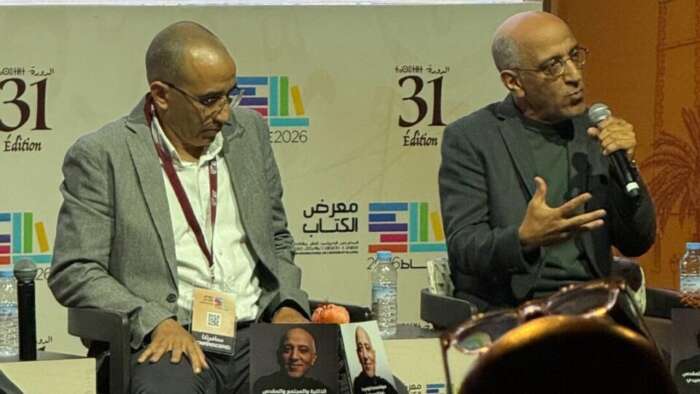 تقديم كتاب حول تجربة حسن الفد يعيد النقاش حول موقع الكوميديا في الثقافة المغربية