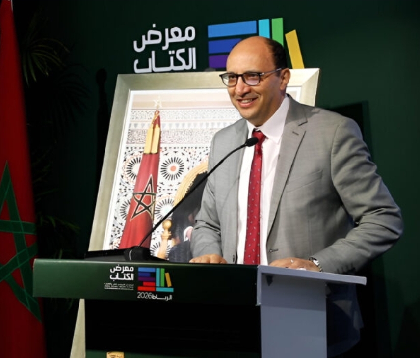 حسن طارق يقدم كتاب “الوساطة بوصفها إنصافا” بمعرض الكتاب بالرباط