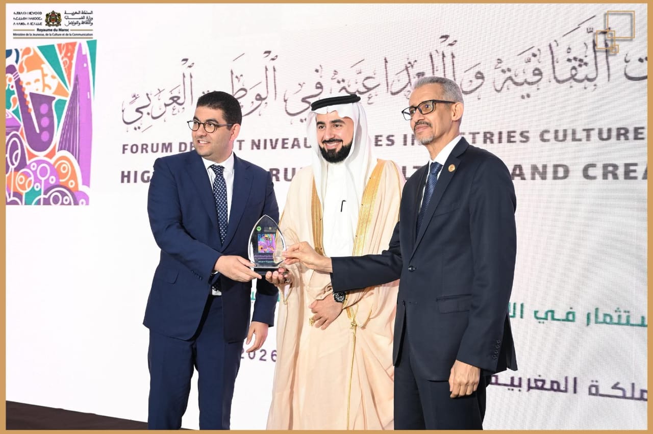 منتدى عربي يناقش مستقبل الصناعات الثقافية والإبداعية وتعزيز الاستثمار الثقافي