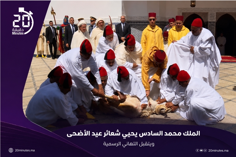 أمير المؤمنين الملك محمد السادس يترأس مراسم عيد الأضحى بالرباط