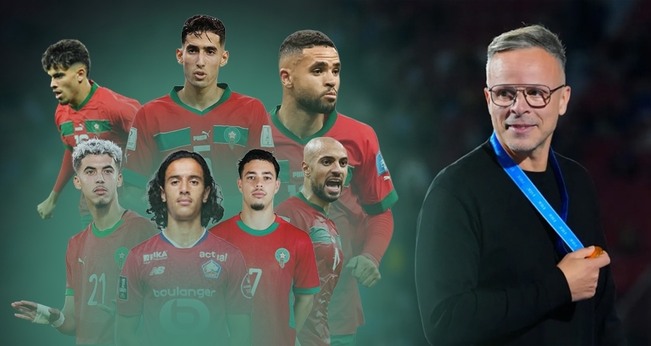 قبل مواجهة البرازيل.. الإعلان عن لائحة المغرب المشاركة في مونديال 2026