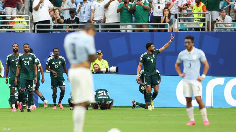 تعادل تاريخي للسعودية أمام أوروغواي في مونديال 2026.. وصدمة جديدة لإسبانيا