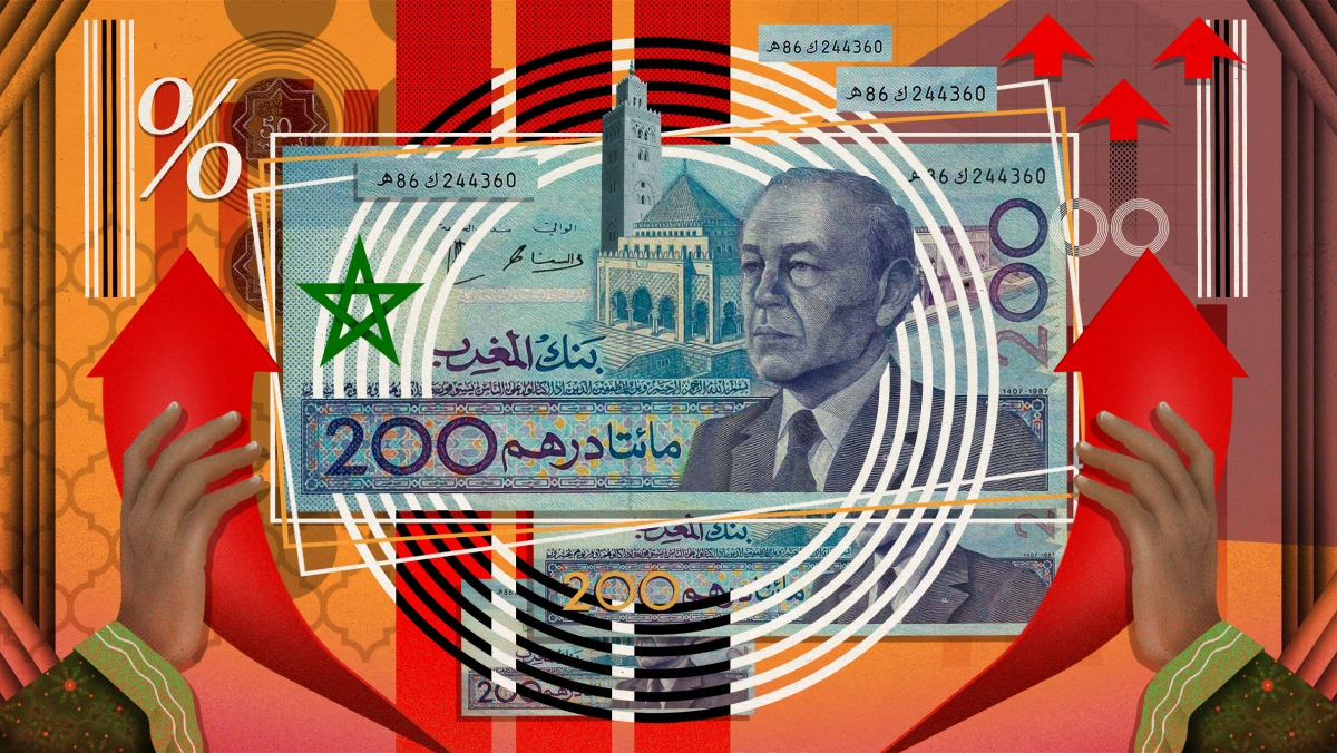 بنك المغرب يثبت سعر الفائدة عند 2.25% ويراهن على استقرار الأسعار وانتعاش النمو