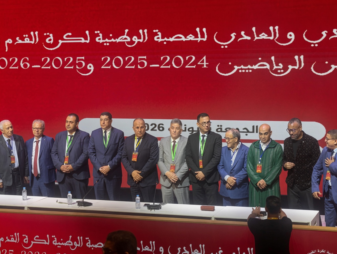 عبد السلام بلقشور رئيسا للعصبة الاحترافية لولاية ثانية.. ونقل المقر إلى الدار البيضاء ضمن تعديلات جديدة