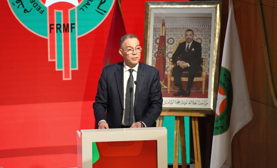 لقجع: كرة القدم المغربية تواصل مسار الإصلاح وتكرس حضورها قاريا ودوليا