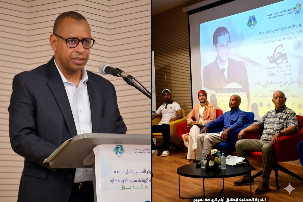 في ندوة صحفية بوجدة جمعية الواحة تكشف عن برنامج طموح يستهدف تأهيل الرياضة المدرسية وبناء جيل واعد بفجيج