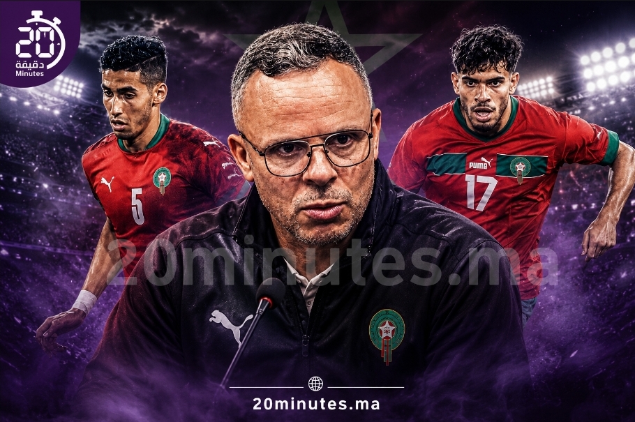 وهبي: جاهزون للبرازيل وغياب الزلزولي وأكرد لن يغير خطط المنتخب