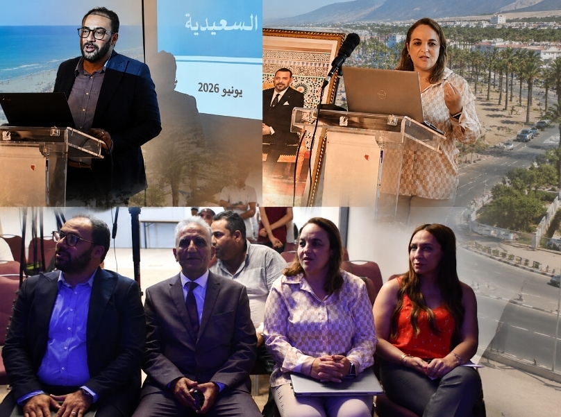 السعيدية تُنْهِي عَهْدَ العشوائية بموسم اصطياف جديد.. مسؤولون يكشفون تفاصيل الاستراتيجية في ندوة صحفية