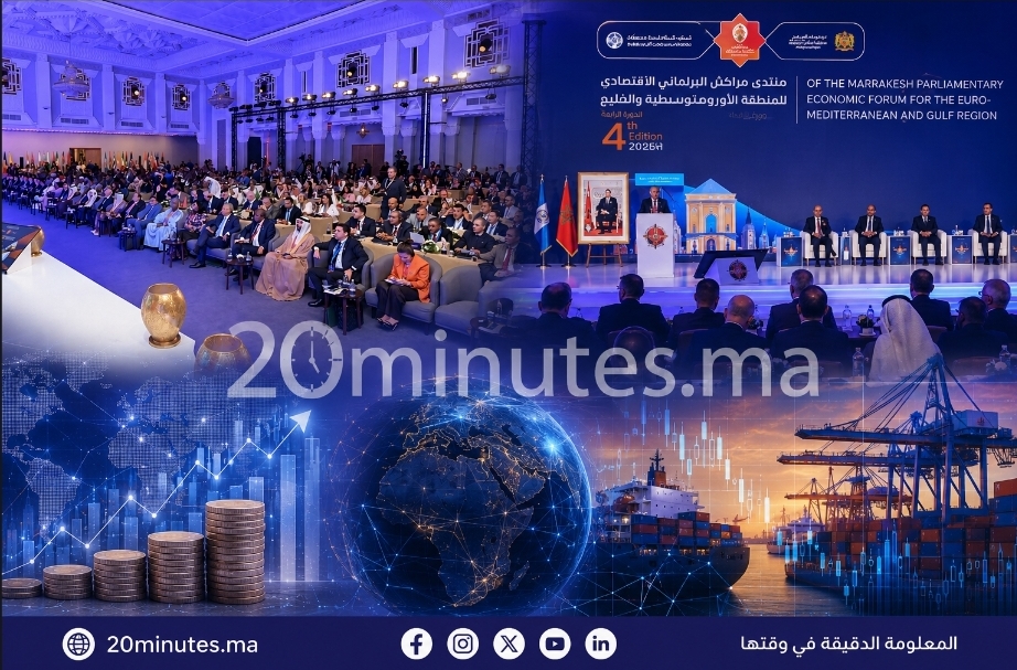 أزمة مضيق هرمز تثير مخاوف دولية بشأن الطاقة والتجارة العالمية
