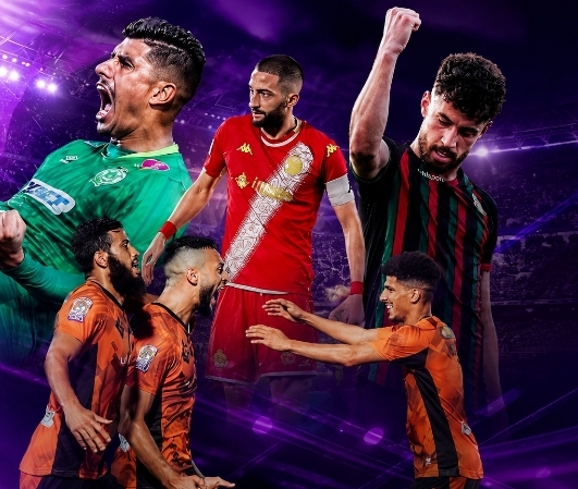 الجيش الملكي ينفرد بصدارة البطولة الاحترافية ونهضة بركان تلاحقه والرجاء يواصل الضغط