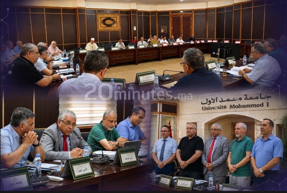 جامعة محمد الأول تُعيد رسم خارطتها الأكاديمية وتُعلن عن إحداث مؤسسات جديدة