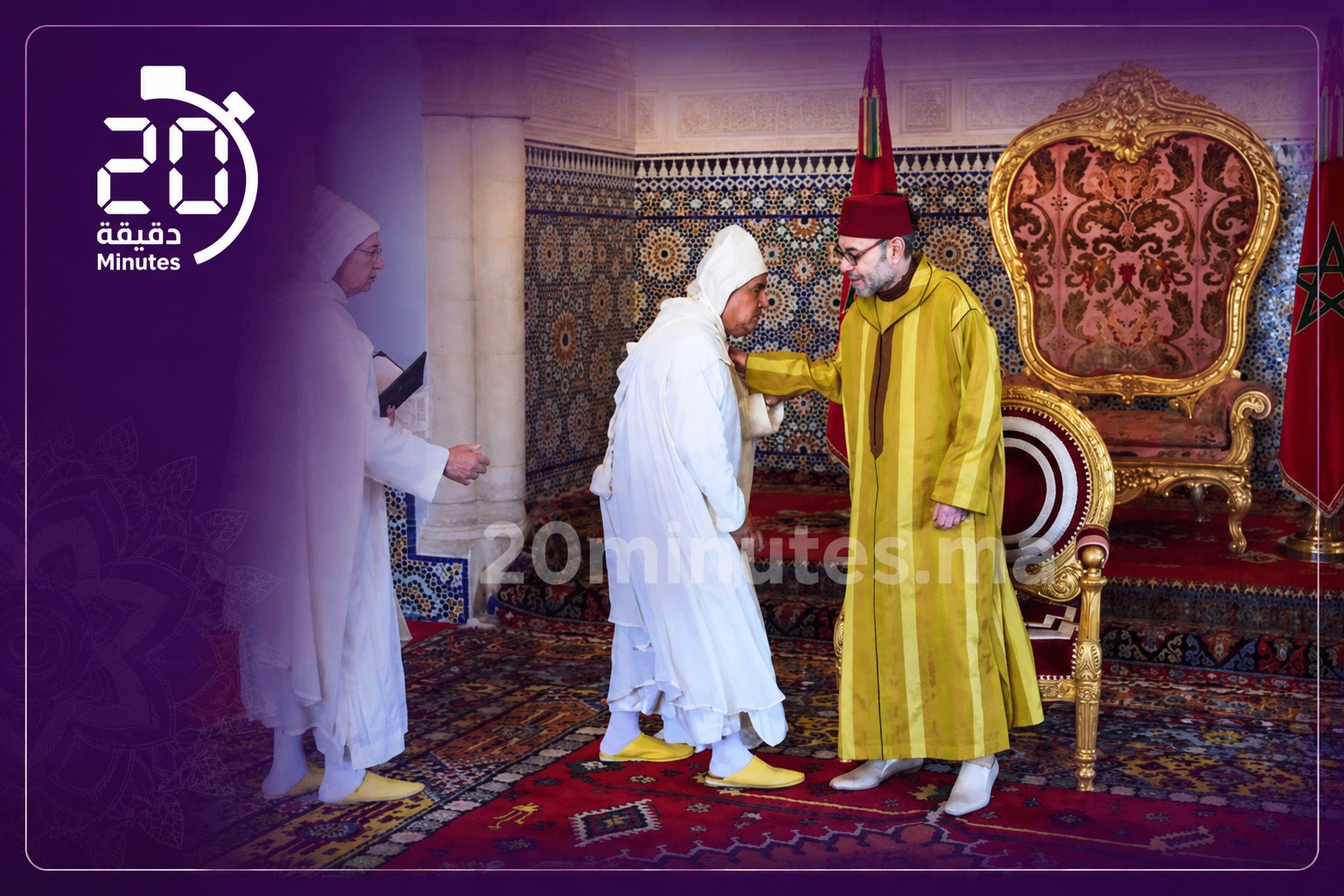 الملك محمد السادس يستقبل الأعضاء الجدد بالمحكمة الدستورية ويجدد الثقة في محمد أمين بنعبد الله رئيسا لها