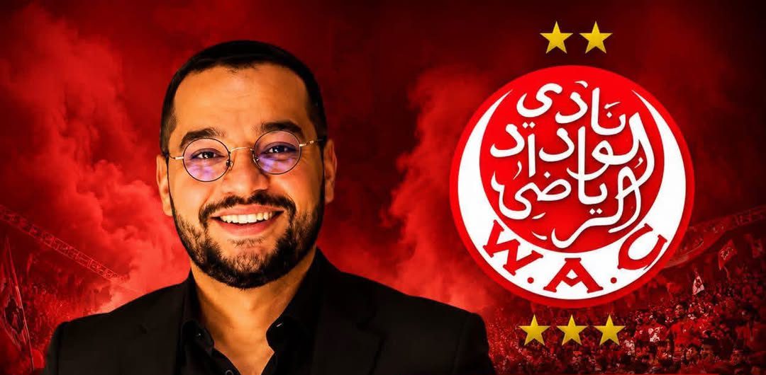 العسري يحسم رئاسة الوداد بعد جولتين من التصويت