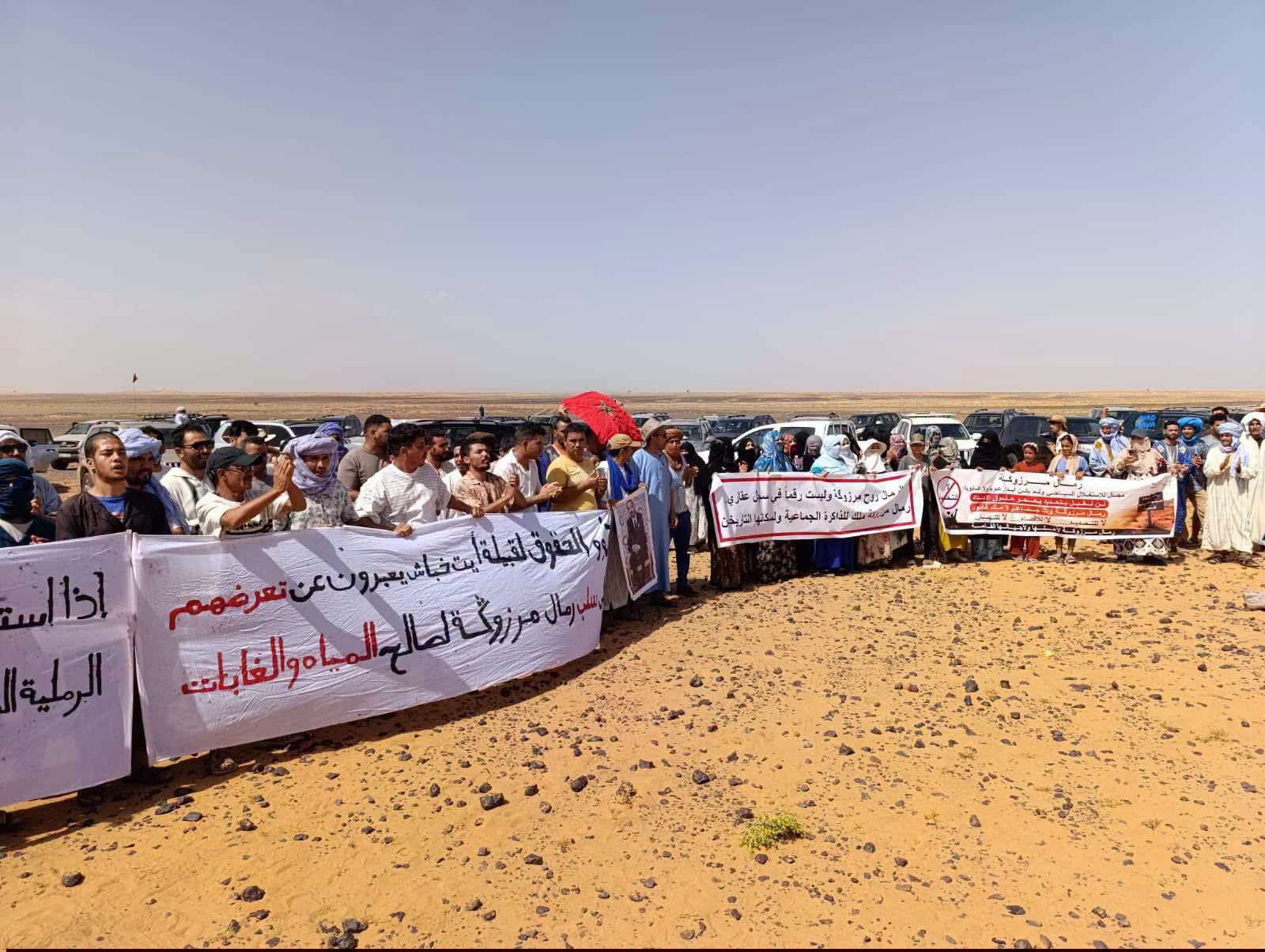 ملف تحفيظ “رمال مرزوكة” يعيد الجدل حول الأراضي السلالية ويشعل احتجاجات بإقليم الرشيدية