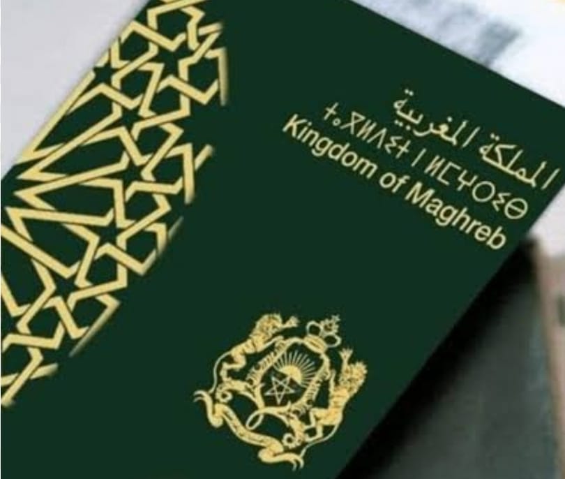 جواز السفر المغربي يدخل مرحلة جديدة من التأمين والحماية و الرقمنة
