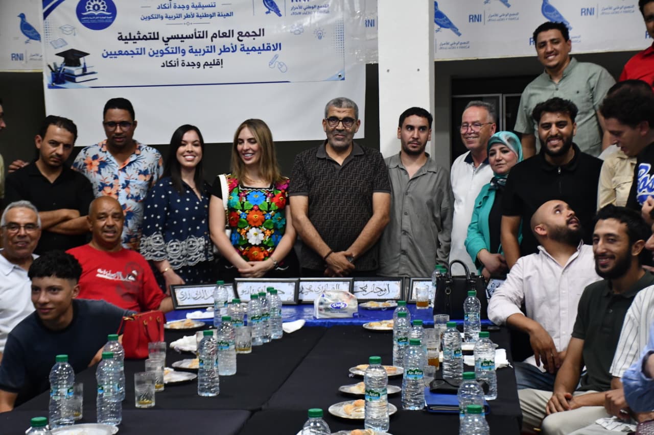 وجدة: تأسيس “الإقليمية” للهيئة الوطنية للتربية والتعليم والتكوين لتعزيز العمل التربوي الميداني