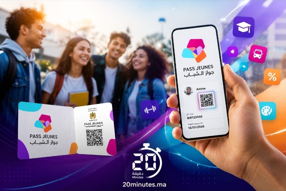 “جواز الشباب”.. تطبيق رقمي جديد يفتح باب الامتيازات لفائدة الشباب
