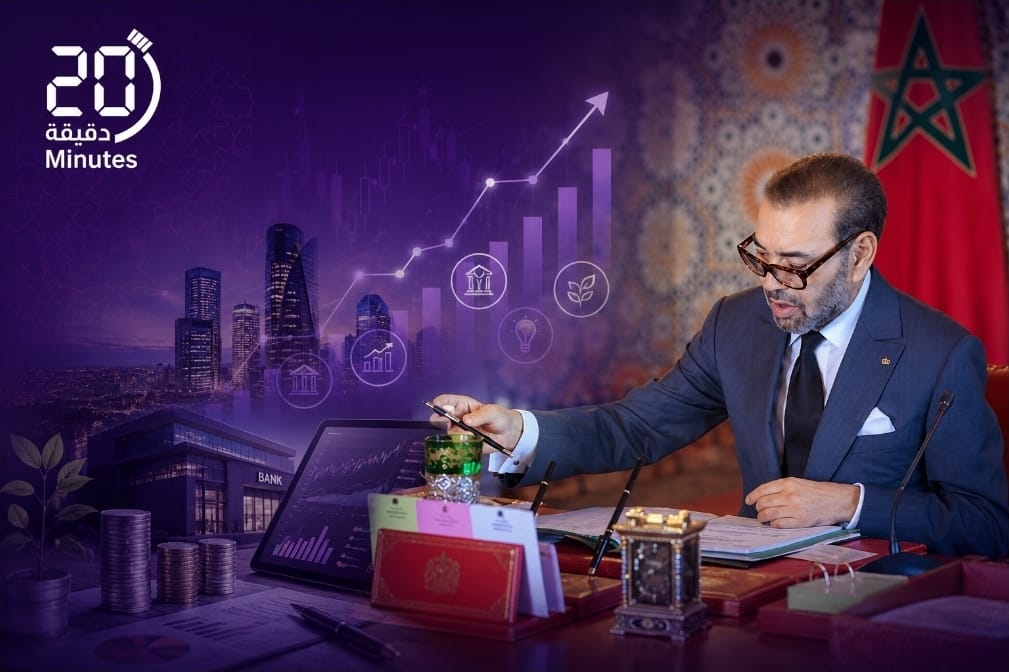الملك يدعو القطاع المالي إلى توسيع تمويل الاستثمار والابتكار