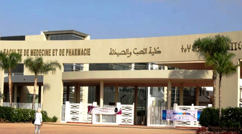 كلية الطب بأكادير في قلب الجدل بعد احتضان أنشطة حزبية