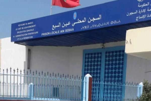 بعد جدل أوضاع “عكاشة”.. إدارة السجن تنفي حرمان النزلاء من الخدمات الأساسية