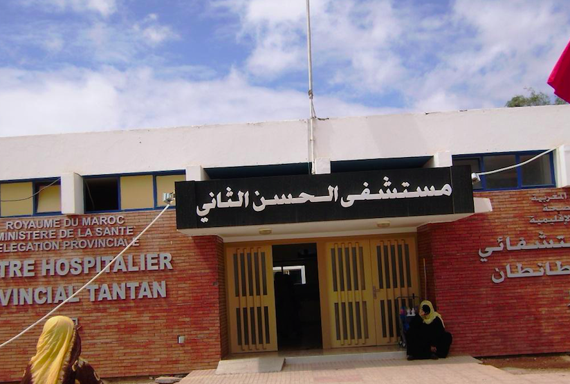 مستشفى الحسن الثاني بطانطان يواجه خصاصا في تخصصات طبية حيوية