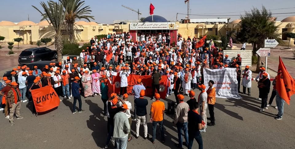 نقابة صحية تنتقد تدبير المجموعة الصحية الترابية بجهة العيون وتحذر من تصاعد الاحتقان