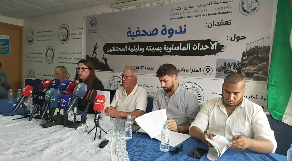 حقوقيون يطالبون بتحقيق مستقل في أحداث النزوح الجماعي نحو سبتة ومليلية