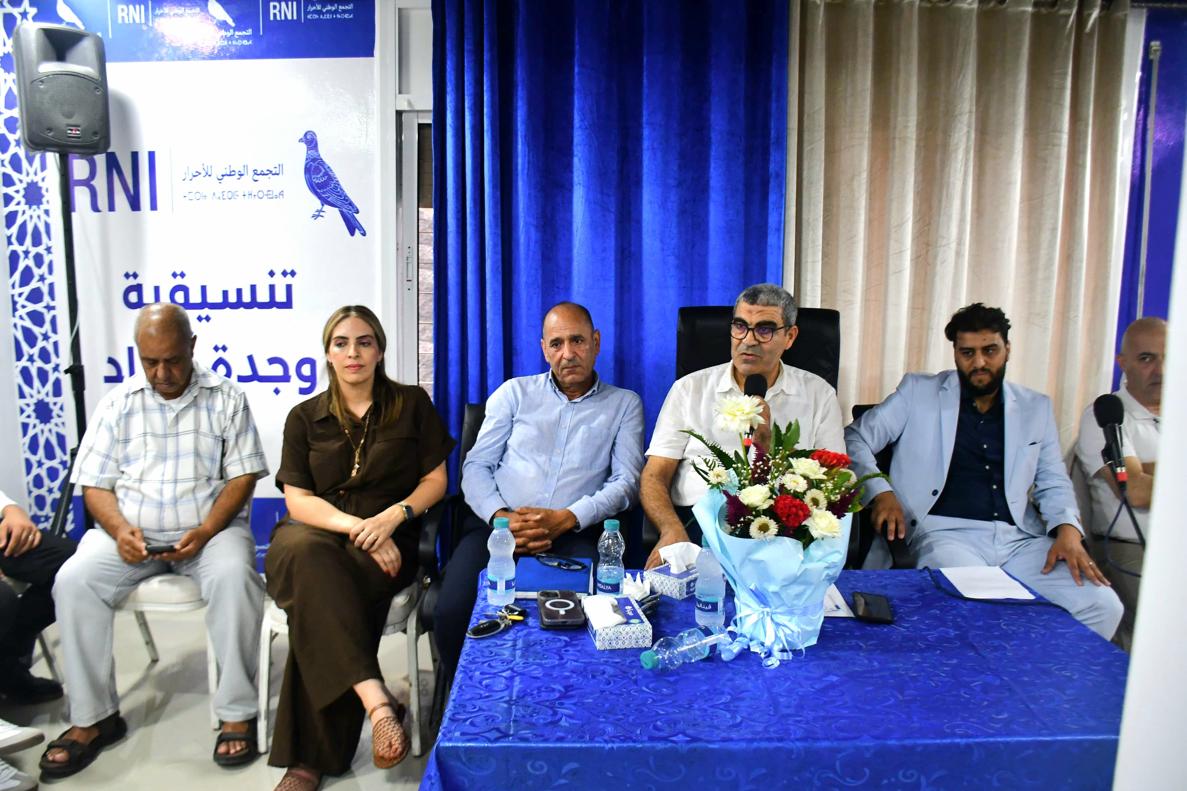 “الأحرار” بوجدة يعززون تنظيماتهم الموازية بتأسيس “منظمة مهنيي الصحة”