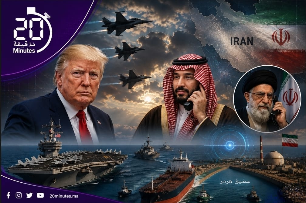 ترامب: ألغينا أكبر ضربة كانت تستهدف إيران بعد تدخلات سعودية وإماراتية وقطرية