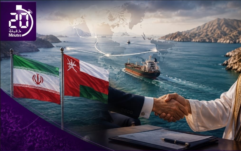 إيران وعُمان تقتربان من اتفاق بشأن الملاحة في مضيق هرمز