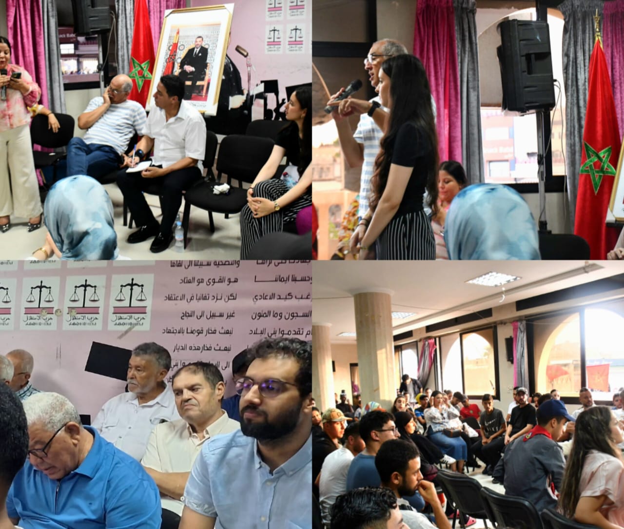 من الذاكرة النضالية إلى صناعة القرار: شبيبة الاستقلال ترسم ملامح الغد بوجدة