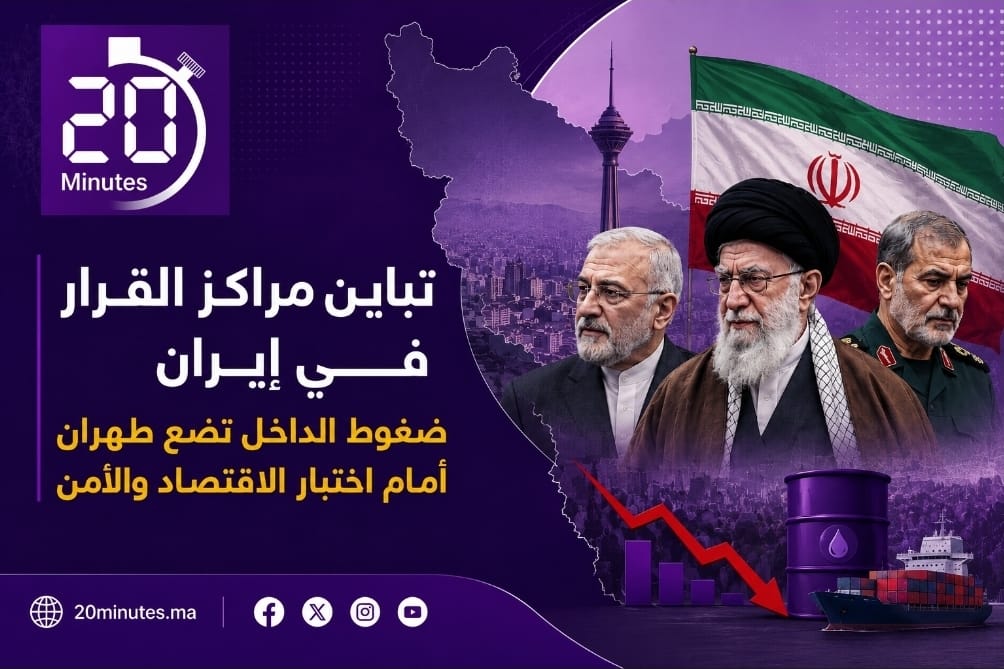 بين الدبلوماسية والتصعيد.. تقرير يرصد ارتباك القرار الإيراني ومخاوف من غضب الشارع