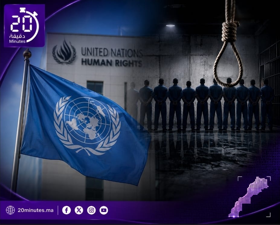 الأمم المتحدة تندد بإعدام 11 شخصا في ليبيا