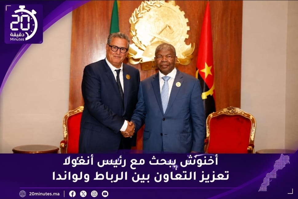 أخنوش يبحث مع رئيس أنغولا تعزيز التعاون بين الرباط ولواندا