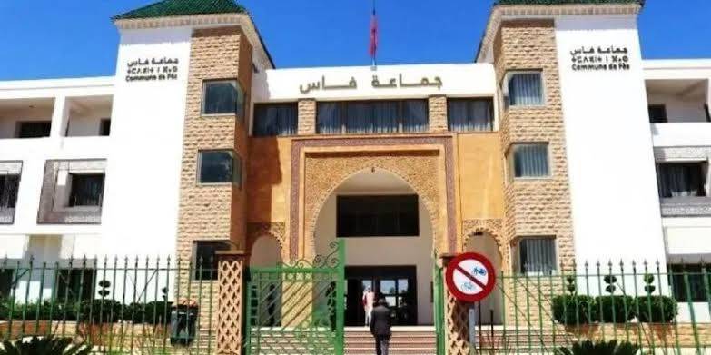 معارضة فاس تنتقد تدبير مجلس الجماعة وتثير قانونية دورة استثنائية