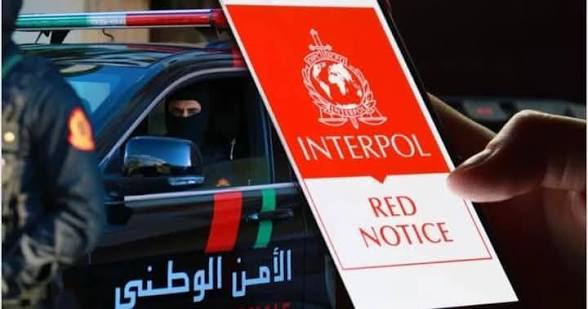 نشرة حمراء تقود إلى توقيف هولندي مبحوث عنه دوليا بوجدة