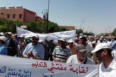 الحركة الانتقالية للمفتشين تثير انتقادات نقابية ومطالب بكشف معاييرها