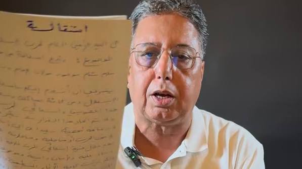 بوعيدة يغادر الاستقلال ويخلط أوراق كلميم.. «سأستقيل من الحزب لا من مواقفي»