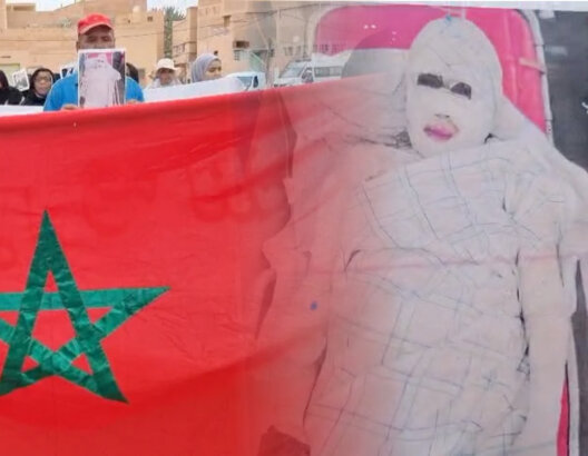 «كلنا فاطمة».. احتجاجات بكلميمة بعد إضرام سيدة النار في جسدها