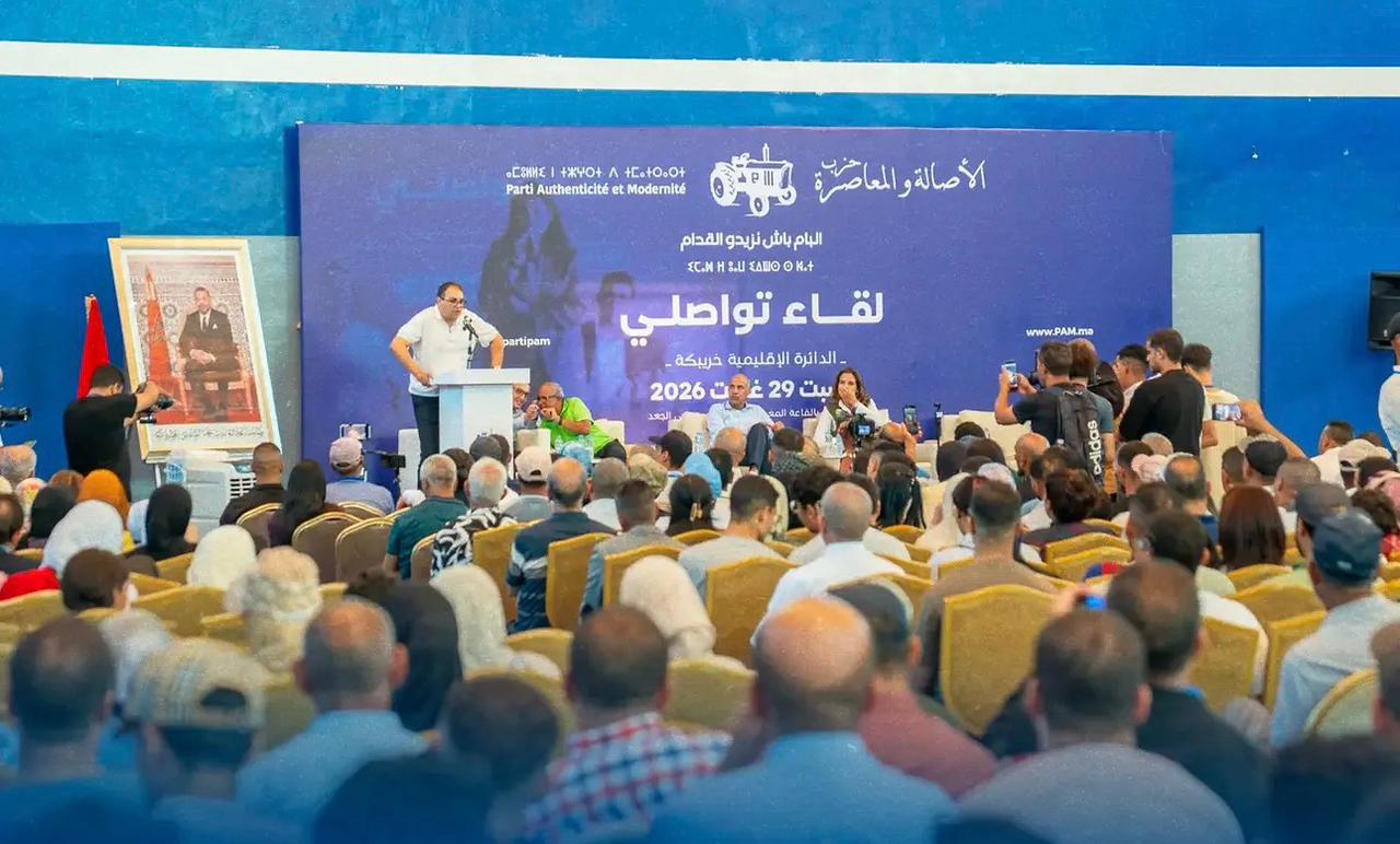 البام يحط الرحال ببركان غدا.. لقاء جهوي لتقديم مرشحي الحزب بجهة الشرق