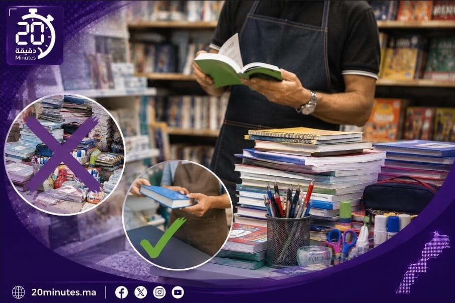 جدل بيع الكتب المدرسية.. رابطة الكتبيين تحذر من «السوق العشوائية» وترفض تعميم التجاوزات