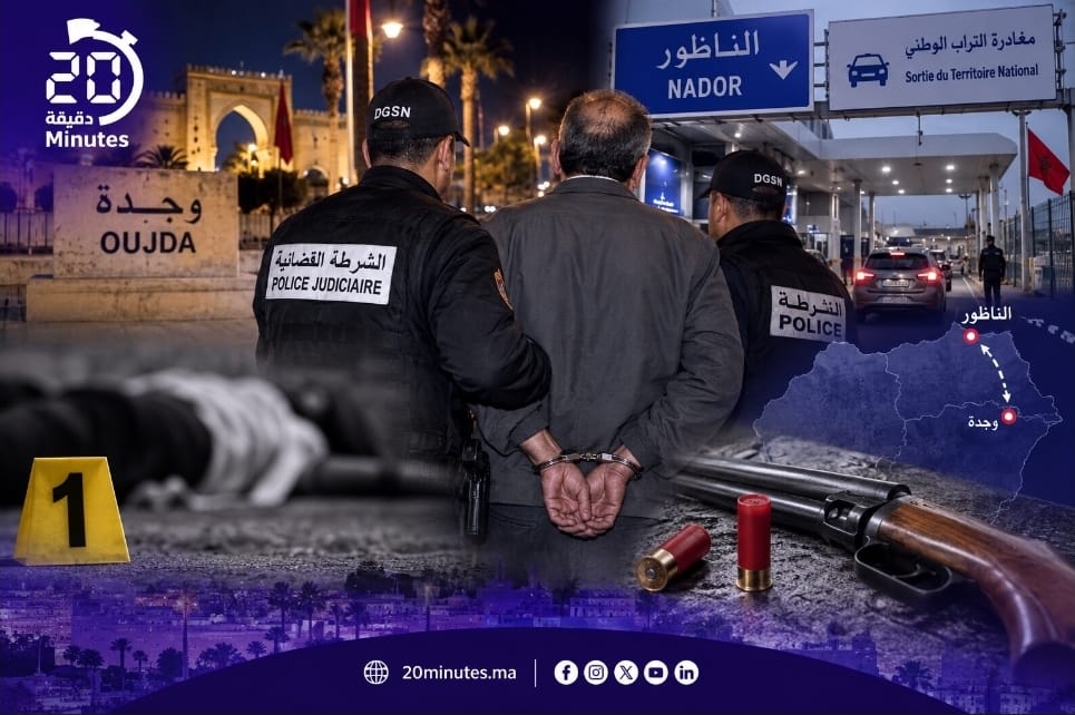 وجدة والناظور: توقيف خمسيني يشتبه في تورطه في جريمة قتل سيدة ببندقية صيد