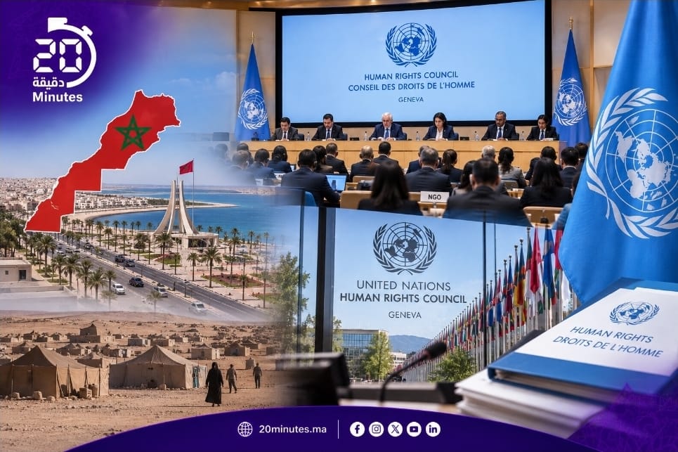 خبراء بجنيف يبرزون التنمية بالأقاليم الجنوبية ويناقشون أوضاع حقوق الإنسان بمخيمات تندوف