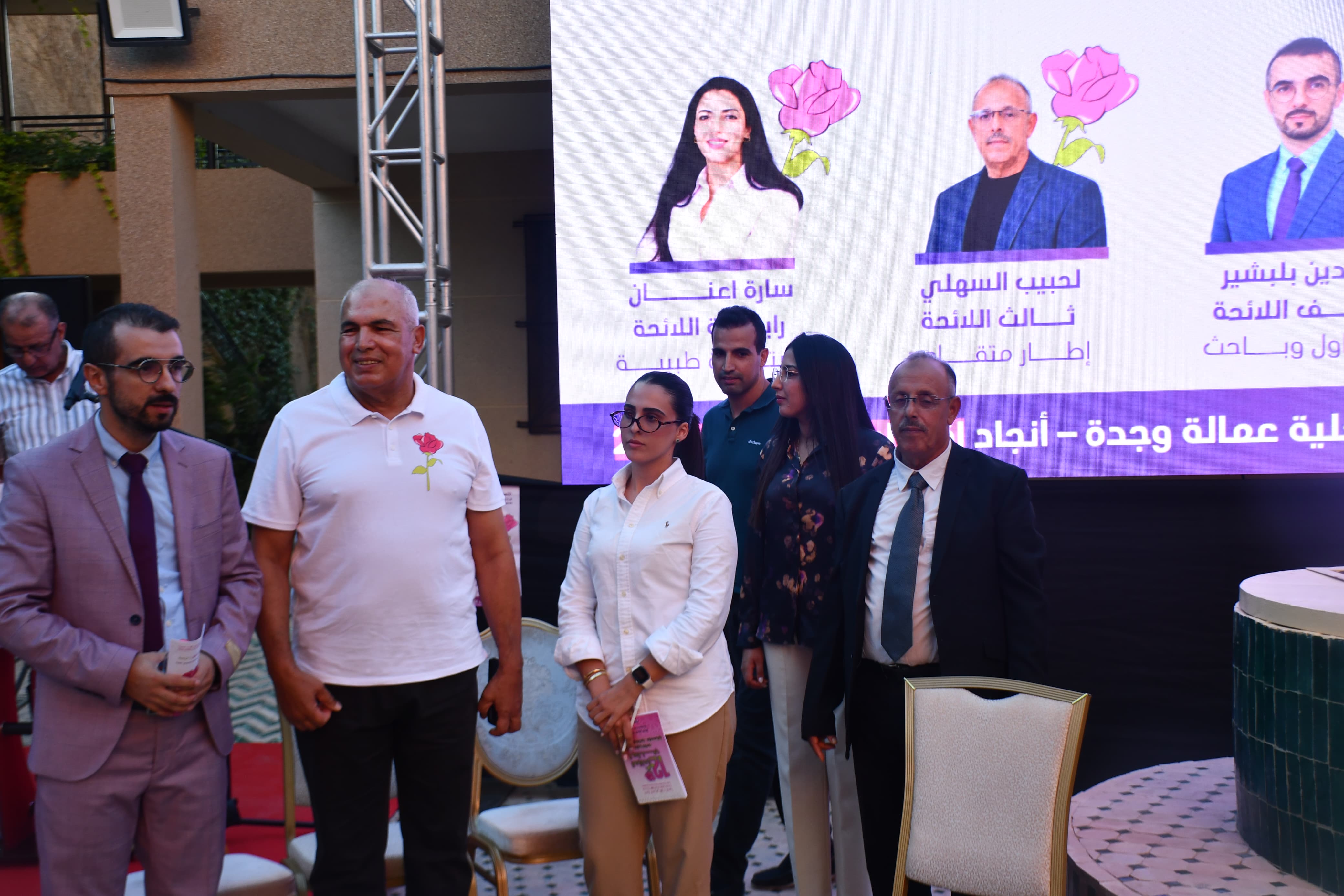 وجدة : حزب الاتحاد الاشتراكي يقدم مرشحيه وبرنامجه الانتخابي للإعلام المحلي